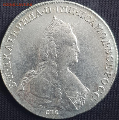 1 рубль 1786, вопрос по подлинности - руббббббббббб