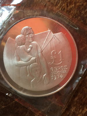 Кипр 1 фунт и 500 милс 1976. До 03.06.2023 - E12D6536-3F4A-4F67-BF07-E53B40682E57