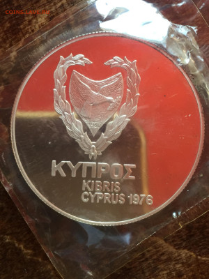 Кипр 1 фунт и 500 милс 1976. До 03.06.2023 - 067C6687-7594-4B82-BC87-26292B85DF24