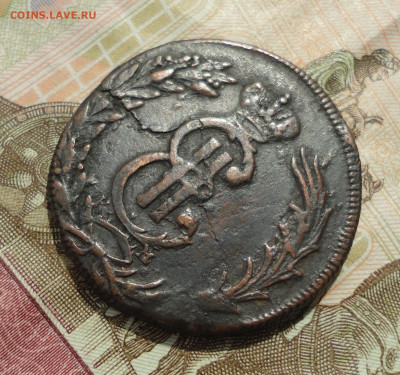 2 копейки 1771 года км. Сибирская монета. До 31.05.23. - DSC05563.JPG