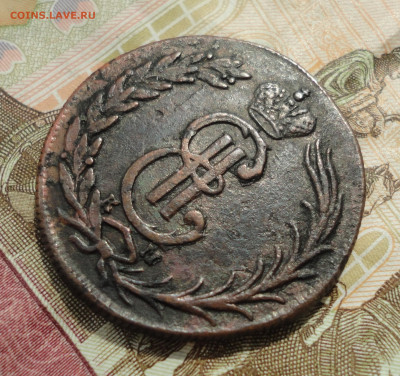 2 копейки 1773 года км. Сибирская монета. До 31.05.23. - DSC05574.JPG