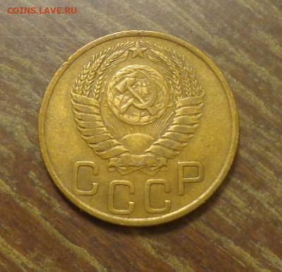 3 копейки 1949 до 4.06, 22.00 - 3 к 1949_2