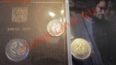 КОНКУРС НА НАИБОЛЬШУЮ ПОДБОРКУ МОНЕТ 2011 года!!! - 4