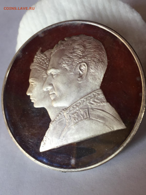 Иран 200 риалов 1971 года. До  04.06.2023. - EF5FC778-5B82-429A-A3AF-D0A04F321BBC