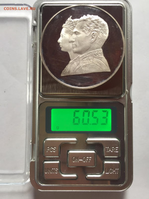 Иран 200 риалов 1971 года. До  04.06.2023. - 6693C42E-5081-4BD0-A390-11B24EE2040F