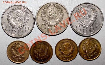 7монет-1к46-53-2шт-57 и 20к53-54-55--с 200р-до 23.12 22 00 м - 7-20-1