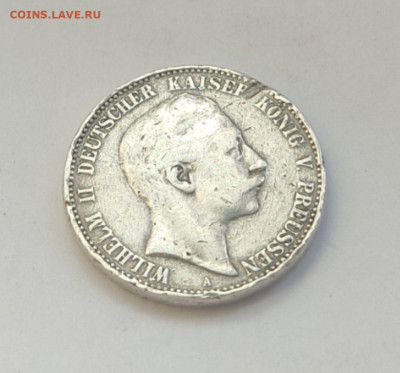 2 марки 1903 на подлинность - 0FruanFa2T4