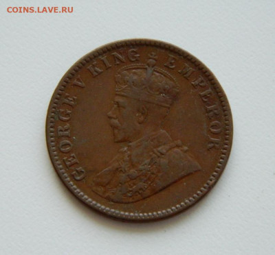 4 анна 1936 г. до 01.06.23 - DSCN2704.JPG