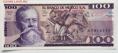 Мексика 100 песо 1982 Венустиано Карранса Каменная фигура - IMG_8115.JPG
