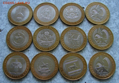 1 БИМ  регионы. До 4.06.23.   22-00 - DSC08365.JPG