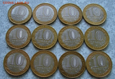 1 БИМ  регионы. До 4.06.23.   22-00 - DSC08366.JPG