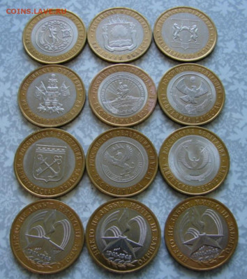 2 БИМ  регионы. До 4.06.23.   22-00 - DSC08367.JPG