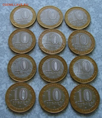 2 БИМ  регионы. До 4.06.23.   22-00 - DSC08368.JPG