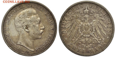 2 марки 1903 на подлинность - 39378b0624a01b8c010212d0cfcd3b11
