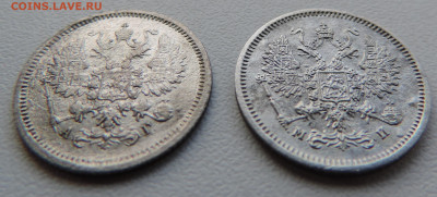 10 коп 1889 и 10 коп 1862 с 200 До 04.06.2023 в 22.00 мск - DSCN2803.JPG