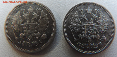 10 коп 1889 и 10 коп 1862 с 200 До 04.06.2023 в 22.00 мск - DSCN2799.JPG