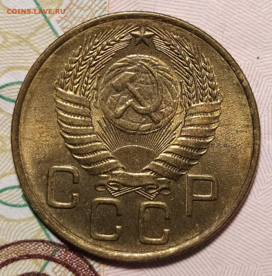 3 копейки 1954 на оценку и интерес - IMG_20230529_230843