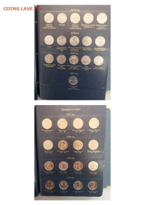 Памятные монеты США ( 191шт) 1999-2022 в альбоме, до 05.06 - Т США-4