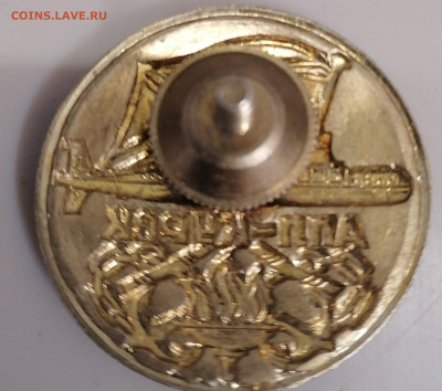 Знак АПЛ-Курск 5.06.23 - IMG_20230530_091644