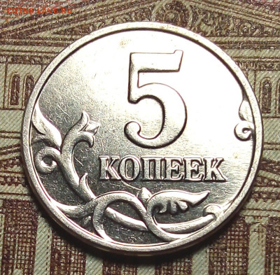 Б (шт блеск.) - IMG_20230529_213901