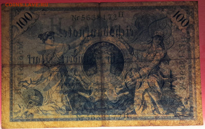 Германия, 1908 г. - 100 марок до 21:00, 03.06.23 - 1908-100 марок-3