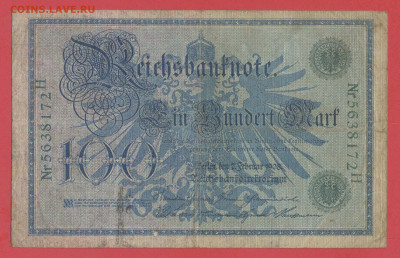 Германия, 1908 г. - 100 марок до 21:00, 03.06.23 - 1908-100 марок-1
