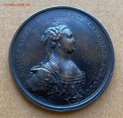 Медаль "В память о придворных каруселях" 1766 4.6.22 22.00мс - 7GQmtTxVb84