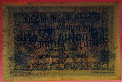 Германия, 1914 г. - 50 марок до 21:00, 03.06.23 - 1914-50 марок-4