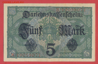 Германия, 1917 г. - 5 марок до 21:00, 03.06.23 - 1917-5 марок-2