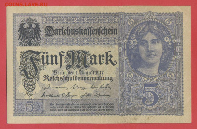 Германия, 1917 г. - 5 марок до 21:00, 03.06.23 - 1917-5 марок-1
