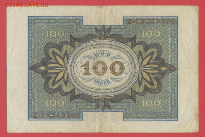 Германия, 1920 г. - 100 марок до 21:00, 03.06.23 - 1920-100 марок-2