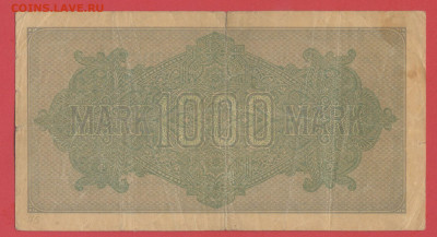 Германия, 1922 г. - 1000 марок до 21:00, 03.06.23 - 1922-1000 марок-2