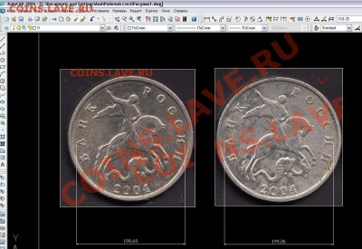 5 копеек 2004 ММД. Вопросы по аверсу - аверсы 5.04.JPG