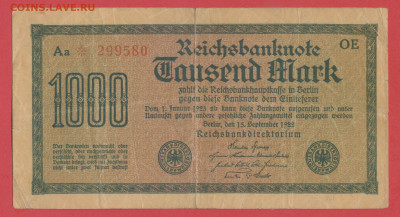 Германия, 1922 г. - 1000 марок до 21:00, 03.06.23 - 1922-1000 марок-1