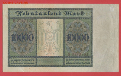 Германия, 1922 г. - 10000 марок до 21:00, 03.06.23 - 1922-10000 марок-2