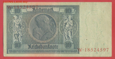 Германия, 1929 г. - 10 марок до 21:00, 03.06.23 - 1929-10 марок-2