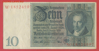 Германия, 1929 г. - 10 марок до 21:00, 03.06.23 - 1929-10 марок-1