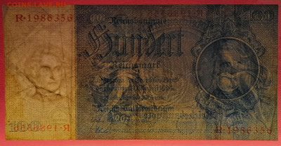 Германия, 1935 г. - 100 марок до 21:00, 03.06.23 - 1935-100 марок-3