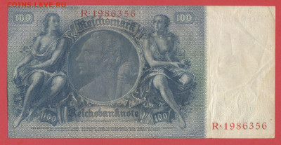 Германия, 1935 г. - 100 марок до 21:00, 03.06.23 - 1935-100 марок-2