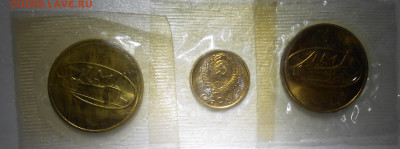 МАКДОНАЛЬДС 30 ЛЕТ И БОНУС до 5.06.2023 в 22:00м - DSCN8919.JPG