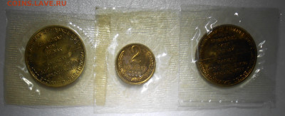 МАКДОНАЛЬДС 30 ЛЕТ И БОНУС до 5.06.2023 в 22:00м - DSCN8907.JPG