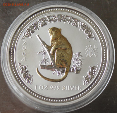 1 доллар 2004 год Обезьяны.Австралия - IMG_0745.JPG