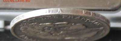 5 франк 1837 год. - IMG_0759.JPG