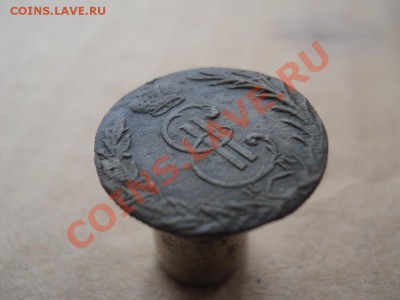 денга 1767 сибирь нечастая монета в нечастом сохране... - DSC01683.JPG