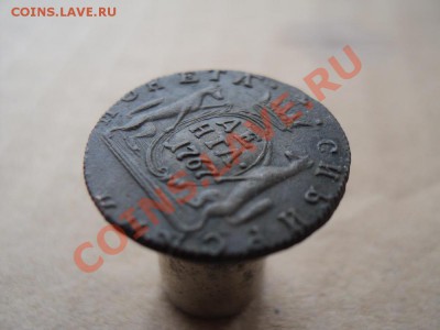денга 1767 сибирь нечастая монета в нечастом сохране... - DSC01684.JPG