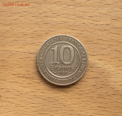 Франция 10 франков 1987 Тысячелетие династии Капетингов - IMG_7899.JPG