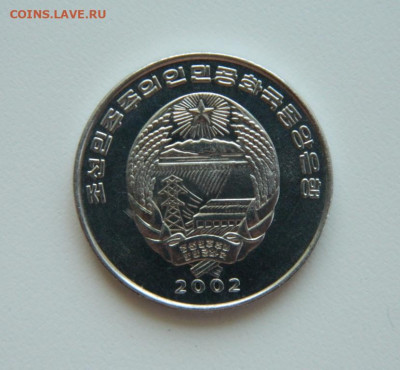 2 чон 2002 г.(Юбилейная)Бегемот до 05.06.23 - DSCN2637.JPG