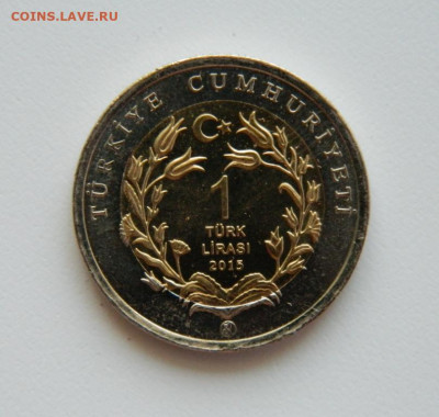 Турция 1 лира 2015 г.(Юбилейная) Коза Ангора до 05.06.23 - DSCN2786.JPG