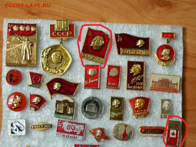 разные(3) до 2.06.2023. в 22:00 - 11.JPG
