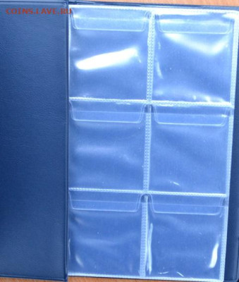 Альбом для монет 125*185 мм на 60 монет - А 84 п-2